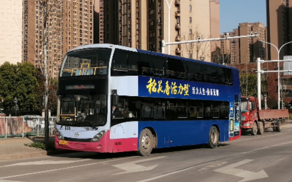 武汉公交636原速