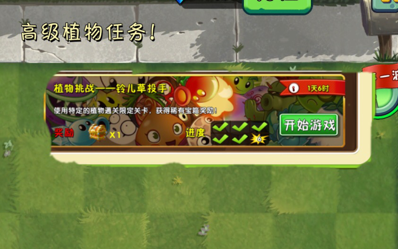 玲儿草投手!_哔哩哔哩_bilibili