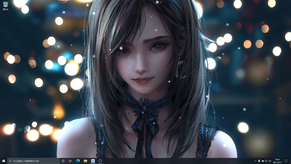 (Wallpaper Engine)壁纸推荐:这么正经的壁纸应该没有人看吧!哔哩哔哩bilibili