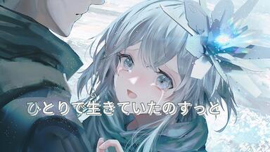 アニメ Little Busters! / Alicemagic Amazon.co.jp: Little Busters!/Alicemagic: Music