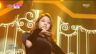 Download Video: AOA–Like a Cat（猫步轻悄）141129 Show! MUSIC CORE