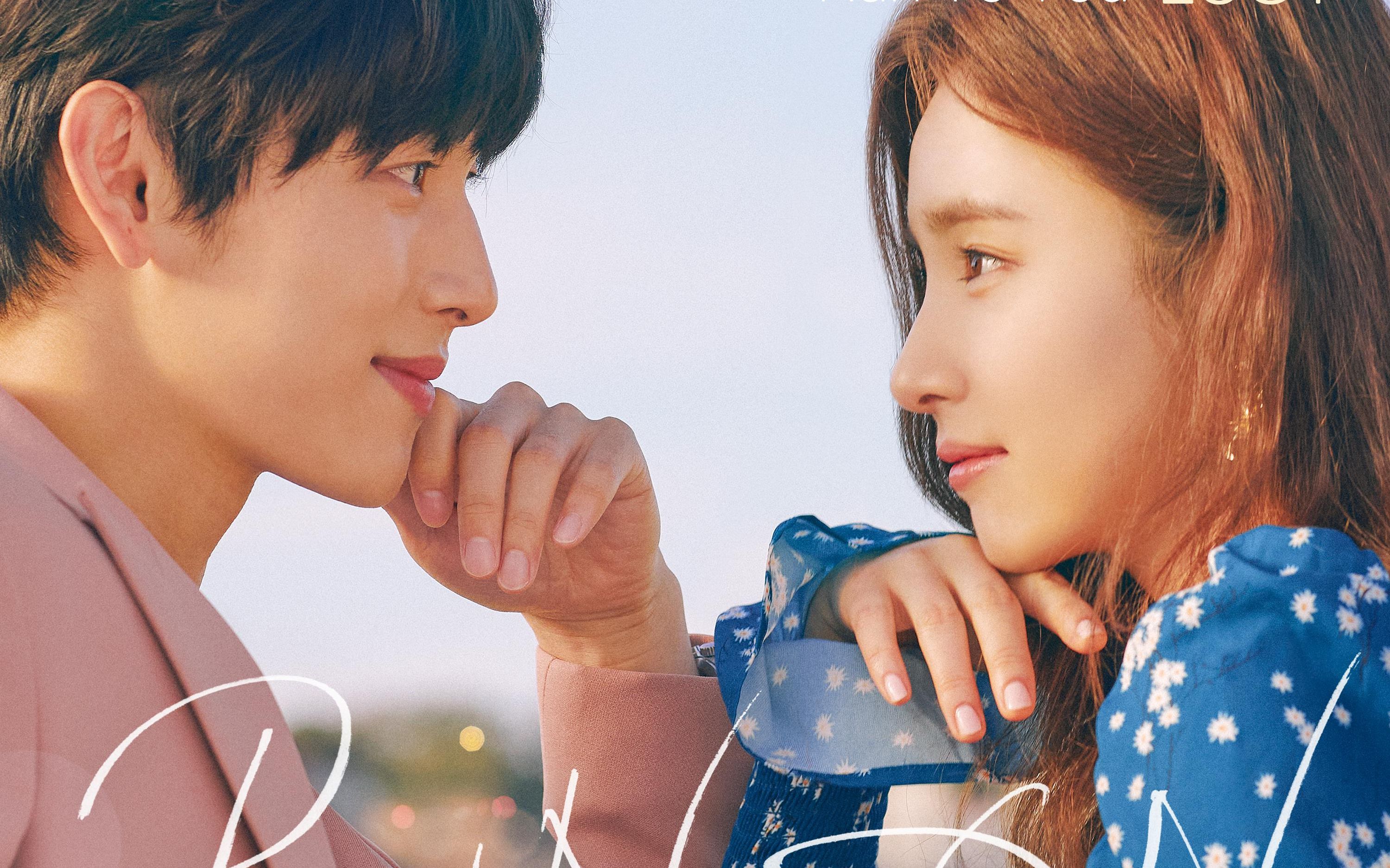 韩剧run on宝藏治愈剧第一集精彩片段cut