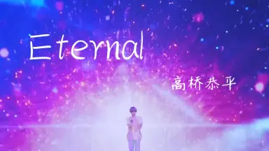 英傑大戦 on X: 