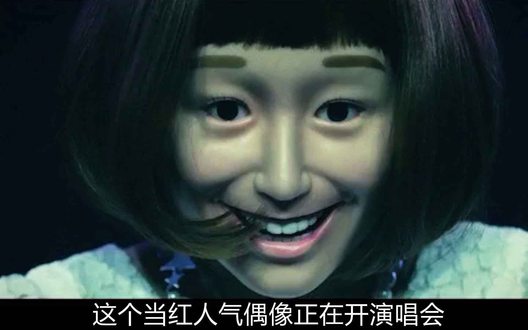 态度娃娃