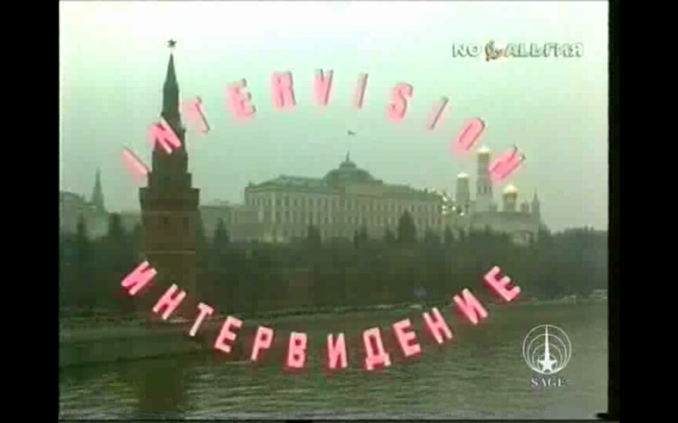 [图]1984年苏联国庆67周年阅兵，契总唯一一次出场