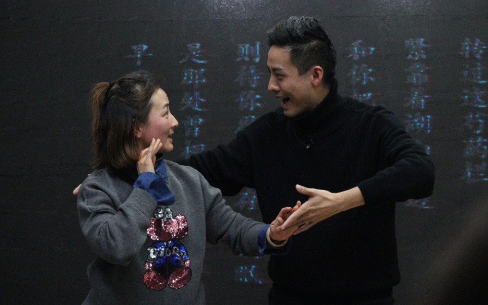 施夏明 蔡晨成 东南大学人文讲座 昆曲 牡丹亭·游园 片段 施夏明反串