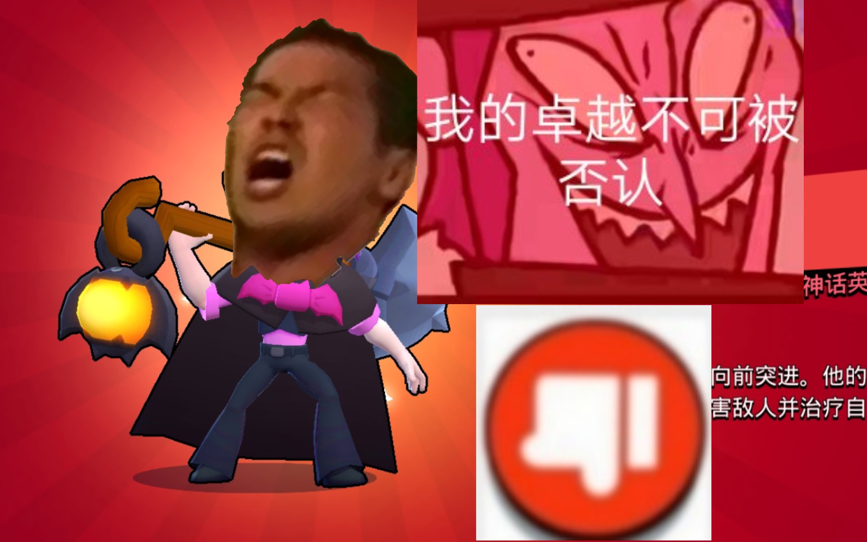 莫提斯高燃混剪