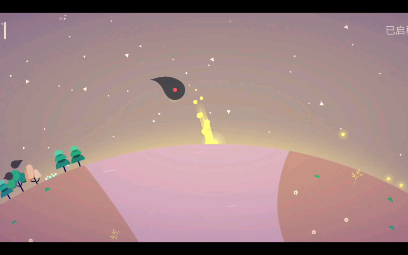 霸道追妻.《星季》看尽宇宙星球四季