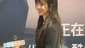 漂亮的庄达菲