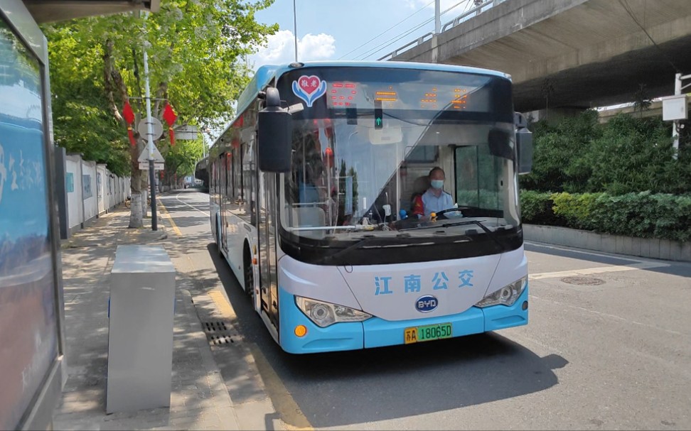 [南京公交]南京公交集团第三巴士公司62路(西街→西善花苑总站)全程