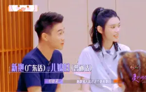 Скачать видео: 何猷君：妈，知道为什么她只能是你儿媳妇吗？因为他是我媳妇！！！