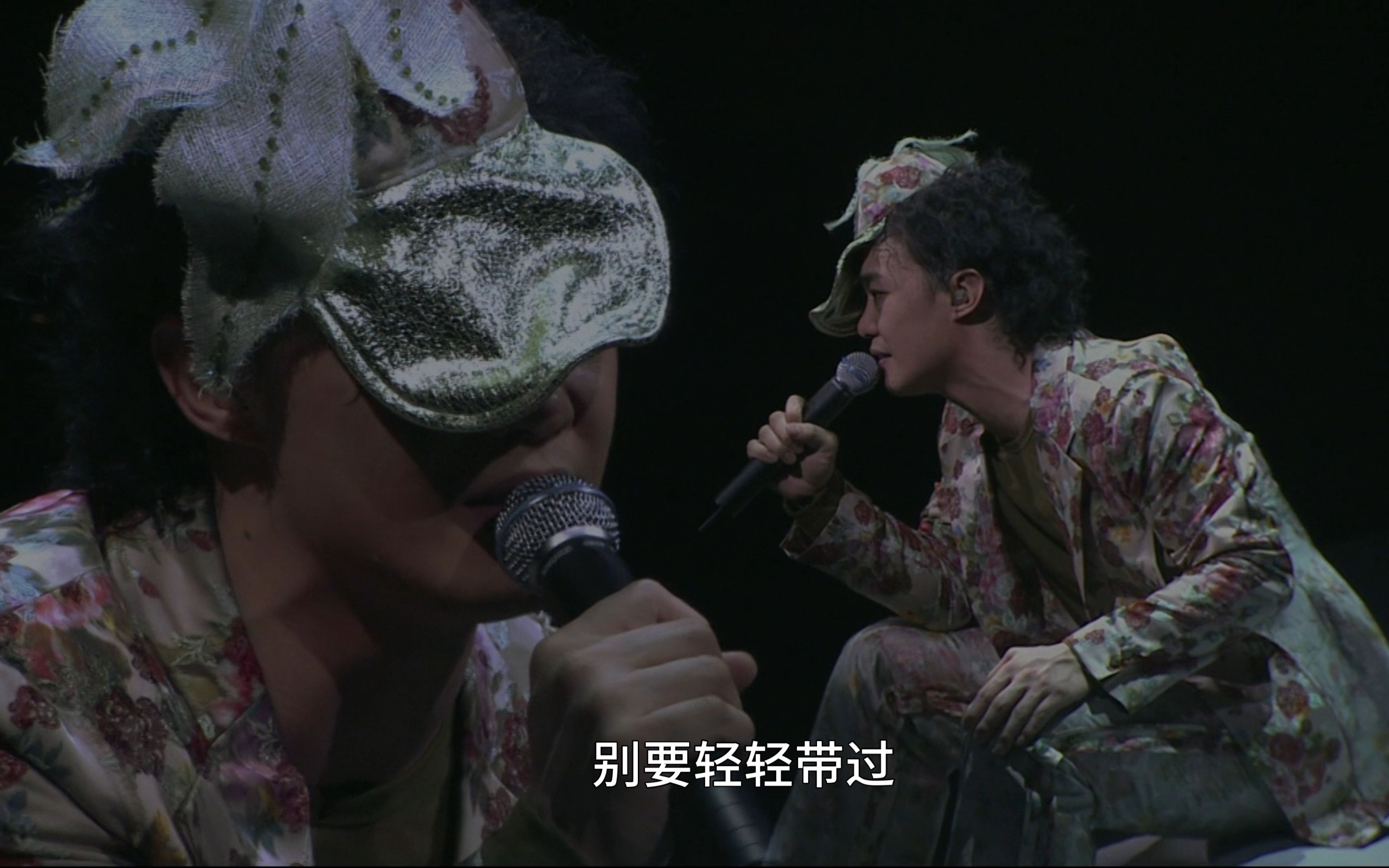 陈奕迅《shall we talk》(07年演唱会),这首歌能带入多少种感情?