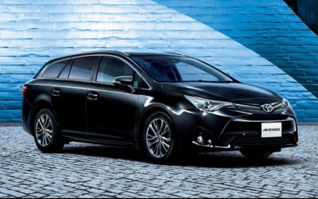 【丰田】Toyota Avensis T270 Presentation Video(2015)哔哩哔哩bilibili