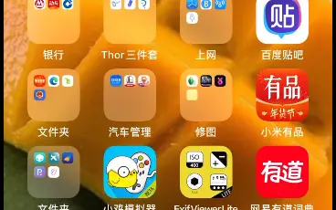 如何导入音乐到苹果自带音乐软件