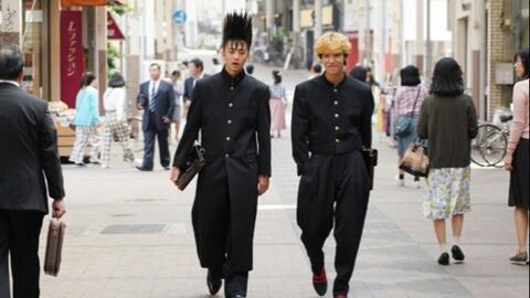 我是大哥大2 B站