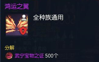 【LUBI】这翅膀这么好开的吗???哔哩哔哩bilibili