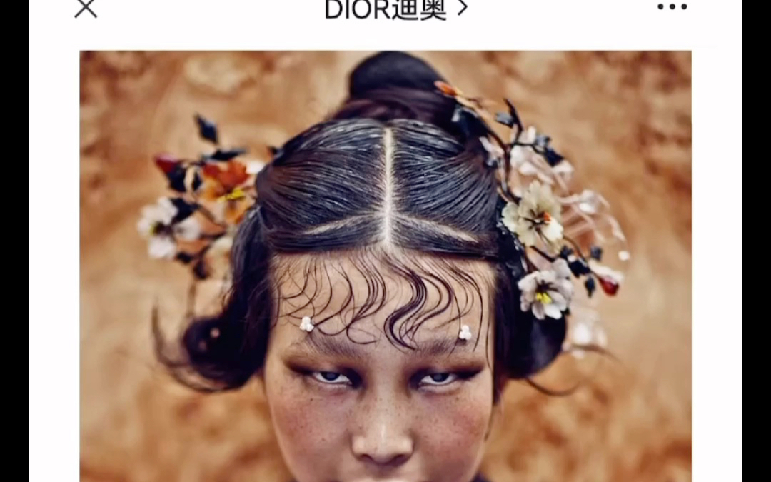摄影师陈漫为迪奥拍的"时尚大片"