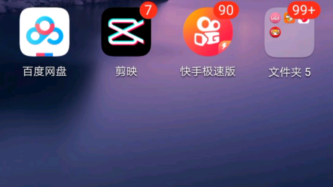 【口袋莫蒂下载教程】好烦,不想弄详细一点哔哩哔哩bilibili