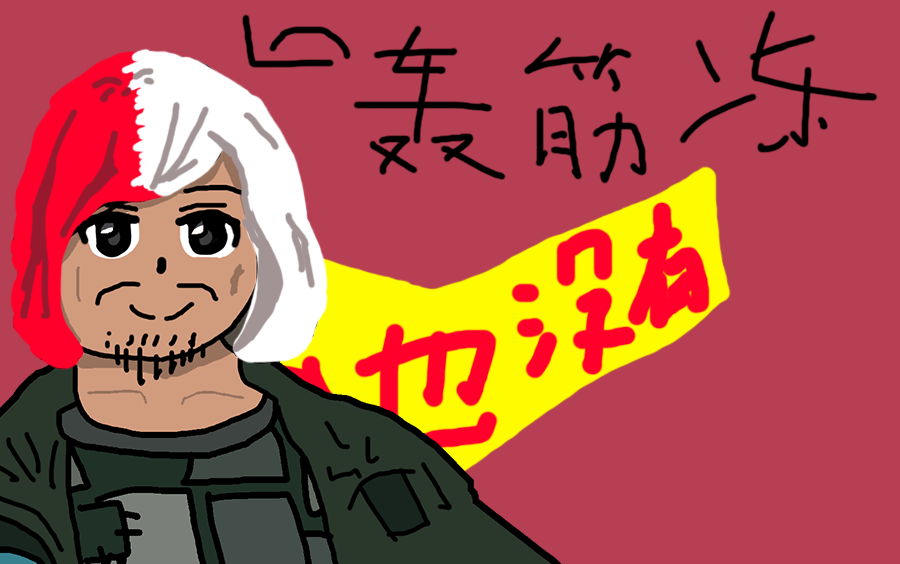 【面筋哥】我的面筋学院_哔哩哔哩_bilibili