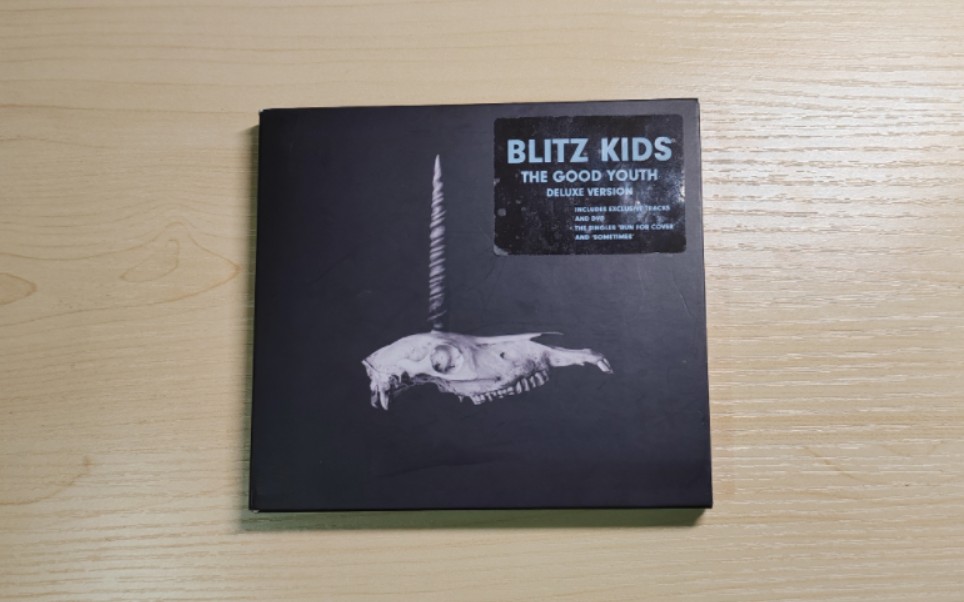 【cd開箱】the good youth - blitz kids 美版 豪華版 有為青年 csgo