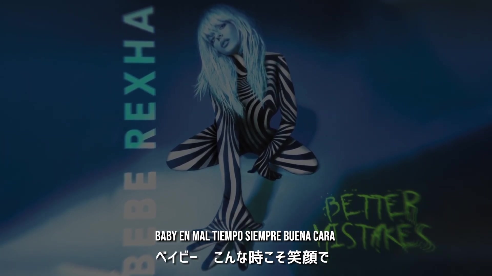 [图]【和訳】Bebe Rexha「On The Go (Feat. Pink Sweat$ & Lunay)」【公式】