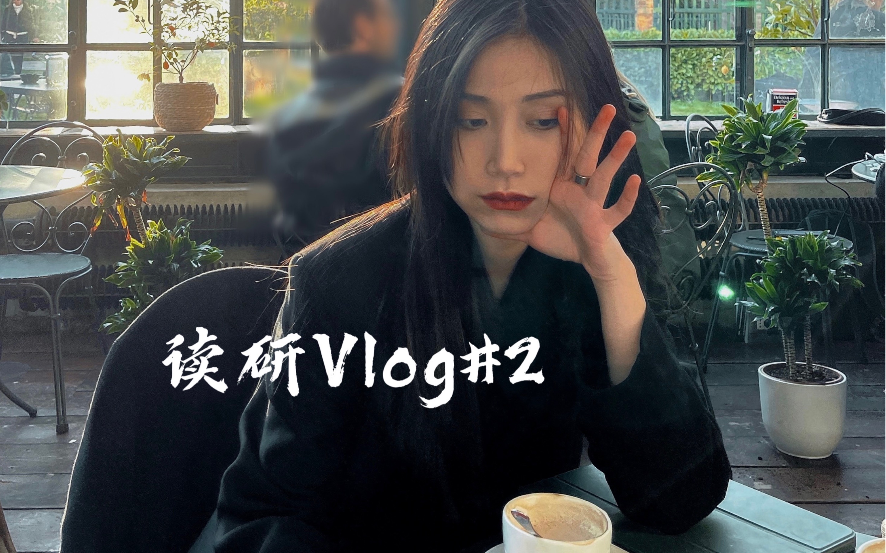 [图]读研Vlog2｜威尼斯面具人｜狂吃草莓｜坐船回家｜坚持自己做饭｜日常减脂餐｜咖啡店晒太阳