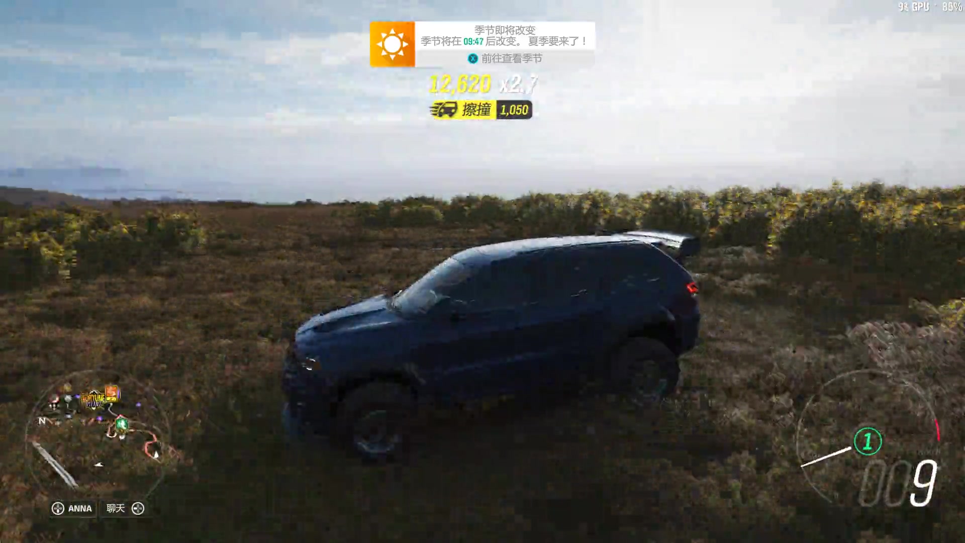 Forza Horizon 4 大切诺基越野改装试驾哔哩哔哩bilibili