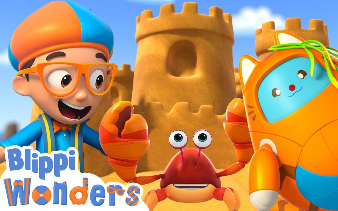 【Blippi】Sandcastle!沙城堡!哔哩哔哩bilibili