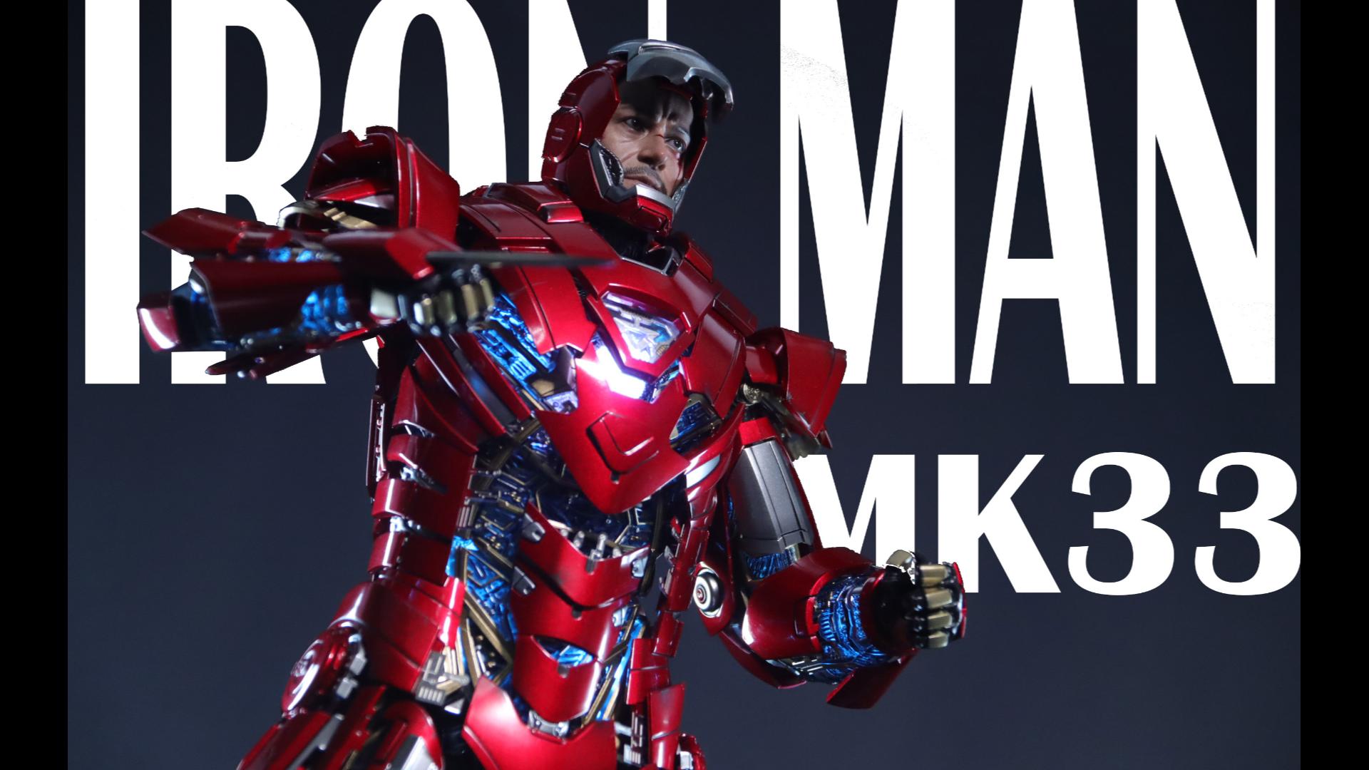 简单分享hottoysht1/6合金钢铁侠mk33银色百夫长爆甲形态