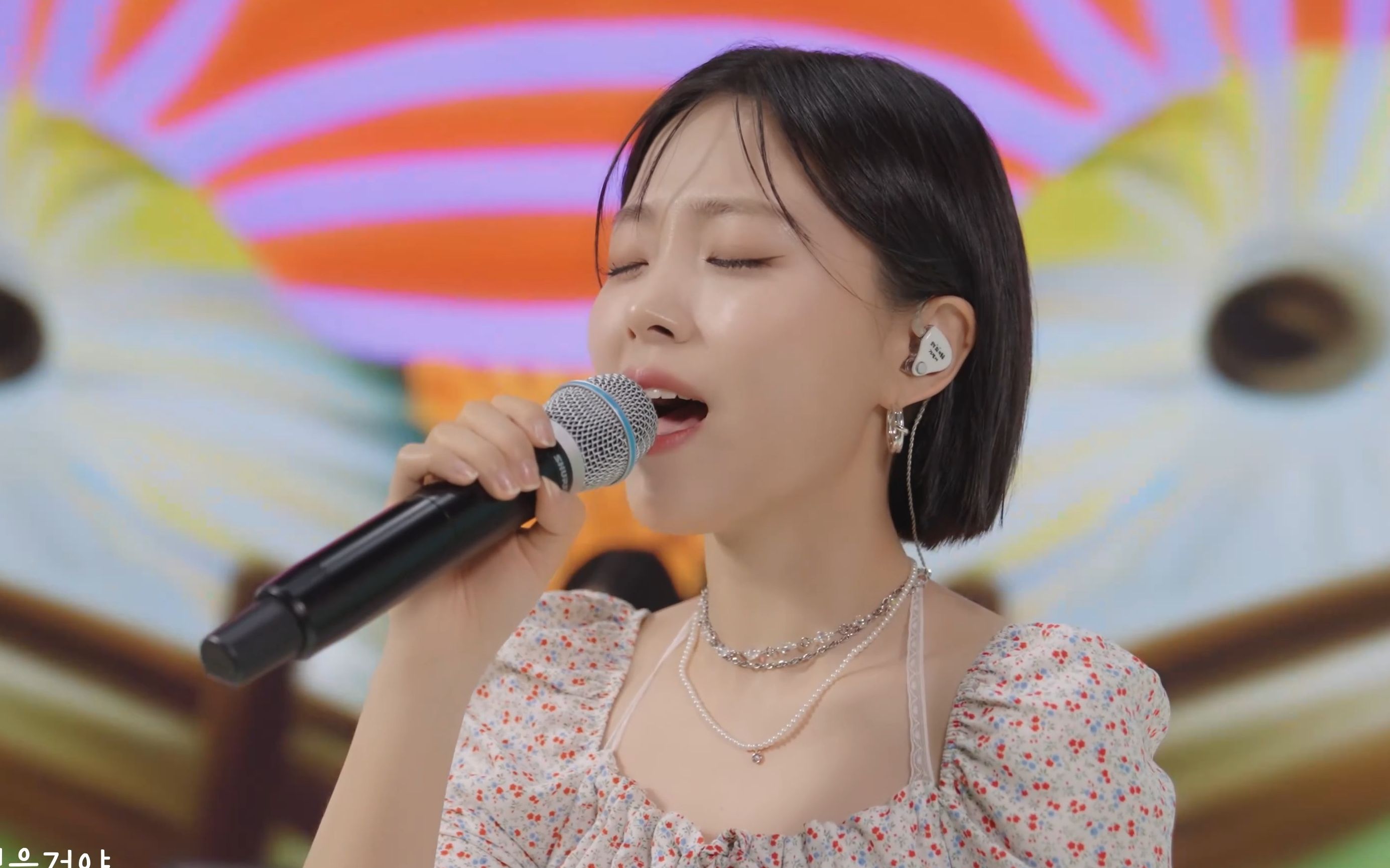 【4k】hynn朴惠媛 to.day v coloring live 中韩字幕