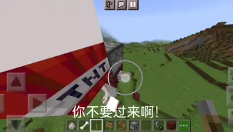 狗崽子：我TM谢谢你