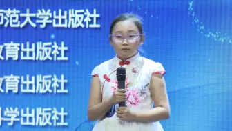 全国儿童朗诵比赛作品全国儿童朗诵比赛获奖作品儿童朗诵获奖作品全国儿童朗诵比赛获奖视频全国儿童朗诵大赛获奖视频全国儿童朗读大赛获奖视频全国儿童朗读比赛获奖视频作品