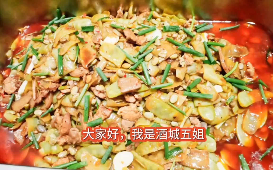 茶叶炒肉的做法大全（茶叶炒肉的做法大全图解） 茶叶炒肉的做法大全（茶叶炒肉的做法大全图解）《茶叶炒肉的做法大全窍门》 茶叶资讯