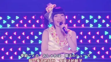 「うさぎちゃんでCue！！」（VD）OP－五條真由美／もう一度エナジー 五条真由美-哔哩哔哩_Bilibili