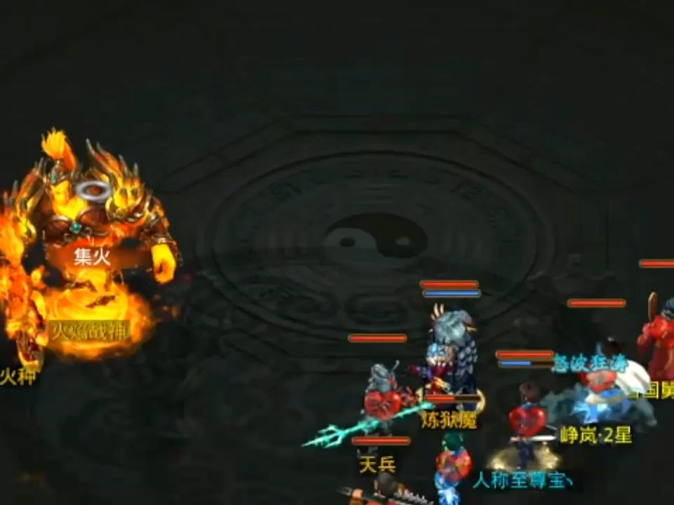 手游问道探案江湖绿林任务攻略