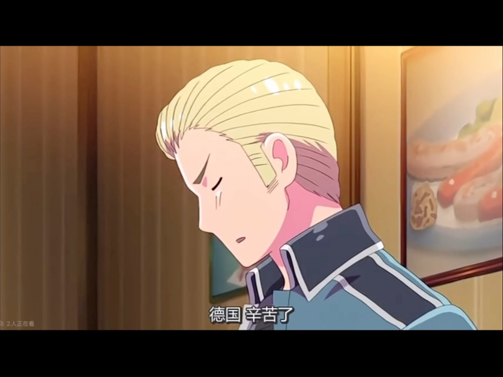 路德维希cut(虽然我也不知道在燃些什么)