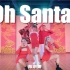 【童门舞蹈站】陈木果编舞 Oh Santa!