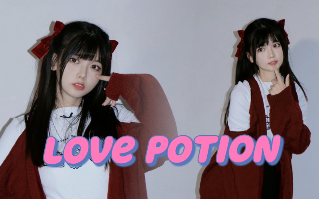 Love potion~好像爱上你了!【迎新ver.】哔哩哔哩bilibili