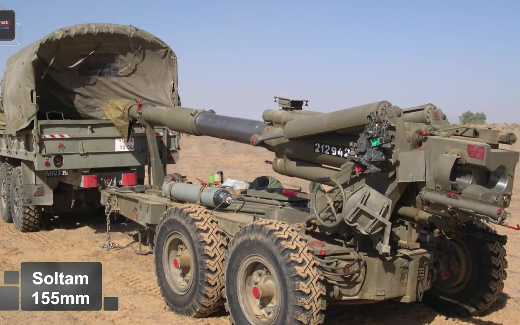 atmos2000155毫米火炮