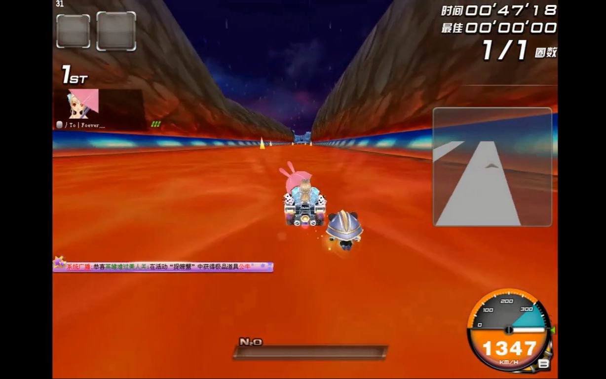 微博搜索 - qq飞车高压 - 微博