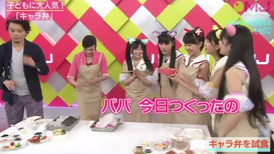 桃色幸运草Z】2012-07 ピラメキーノ出演_哔哩哔哩_bilibili