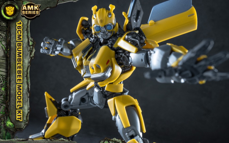 [新胶资讯] yolopark 变形金刚7-大黄蜂预组装模型 产品高度:16cm