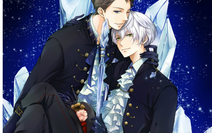 【月歌中毒向白组】procellarum lots of love