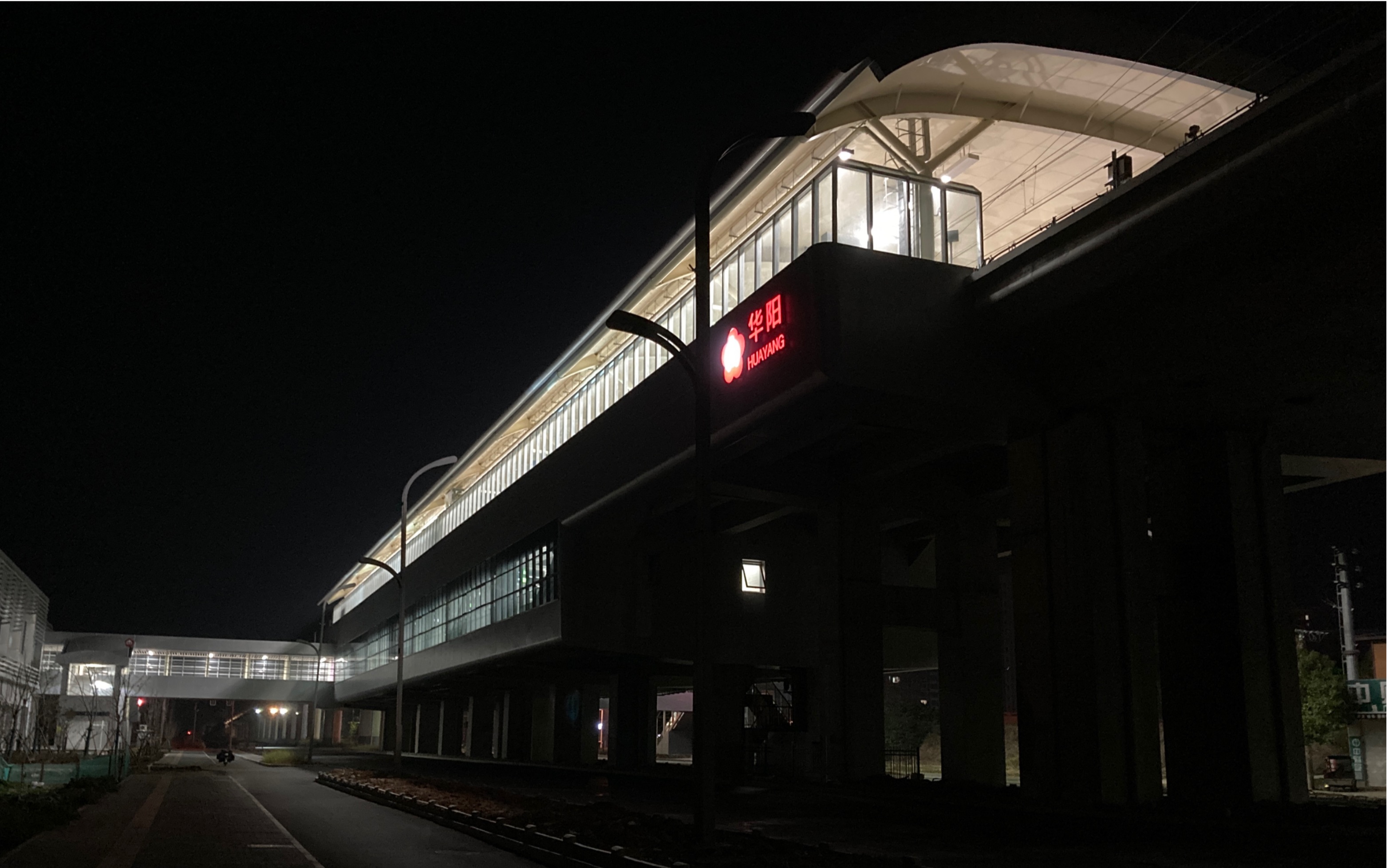 【南京地铁】s6号线华阳站句容方向进站