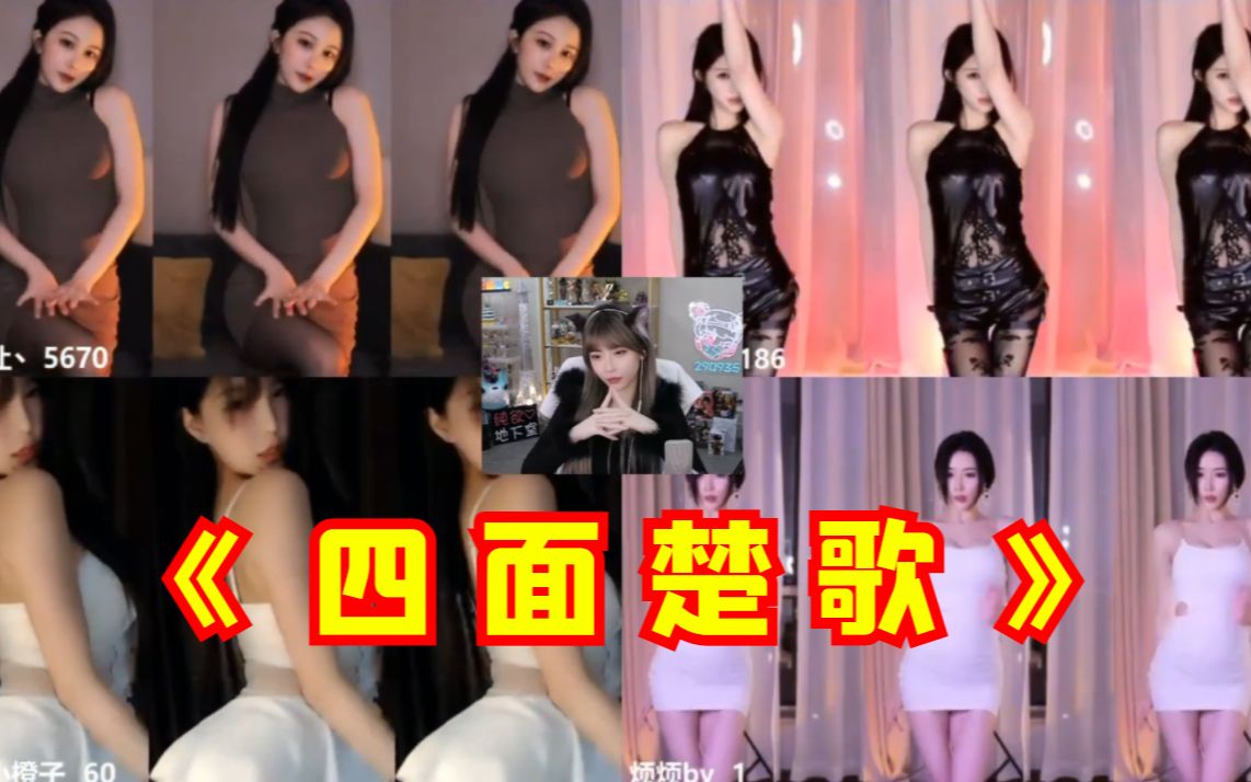 三倍快乐?十二倍快乐!哔哩哔哩bilibili