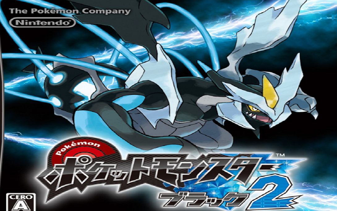 2022/6/23直播录像_口袋妖怪_解说