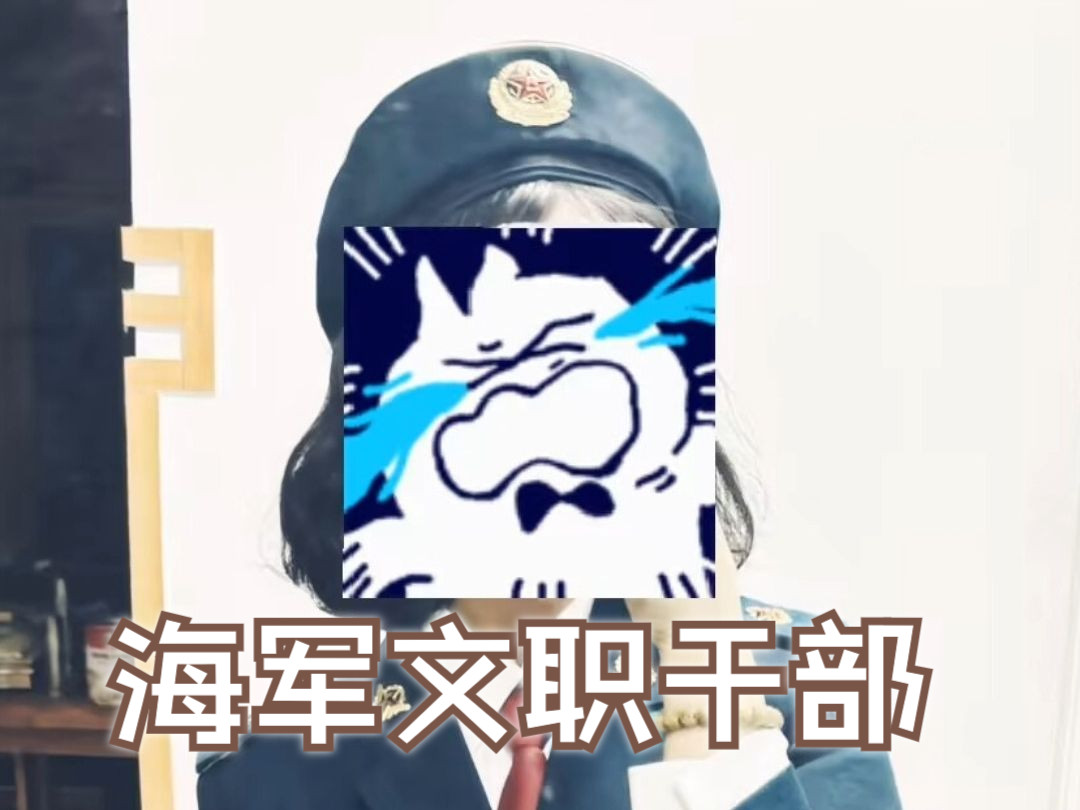 求实、创新、严谨、献身哔哩哔哩bilibili