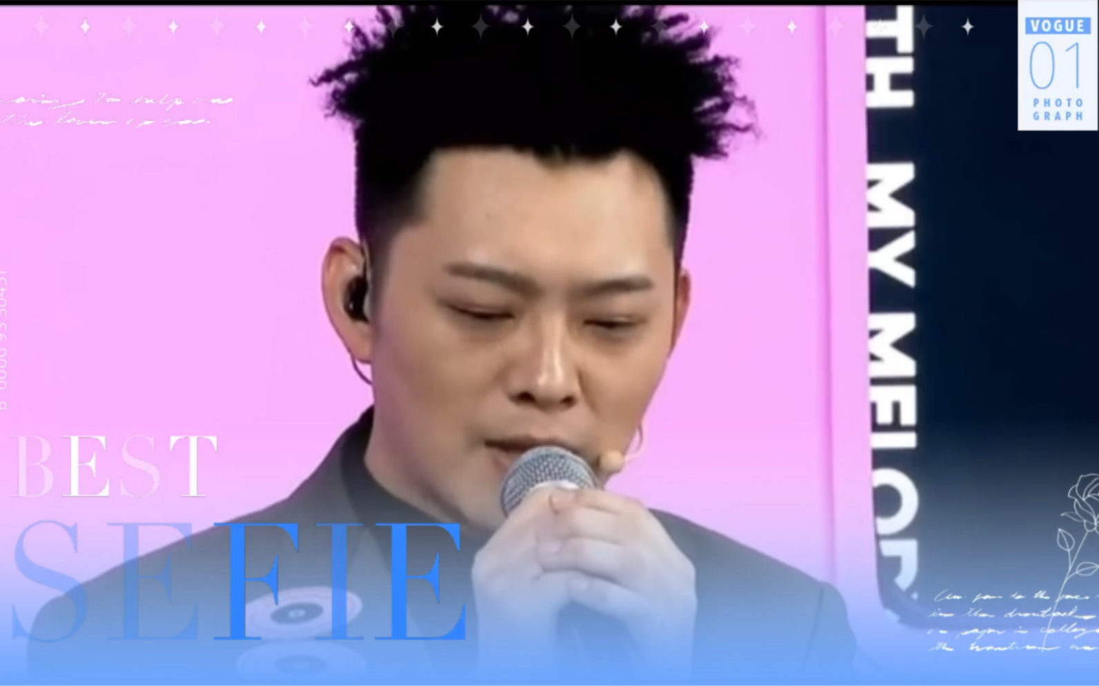 之前竟然不知道这歌是宝石老舅的作品! - 视频下载 Video Downloader