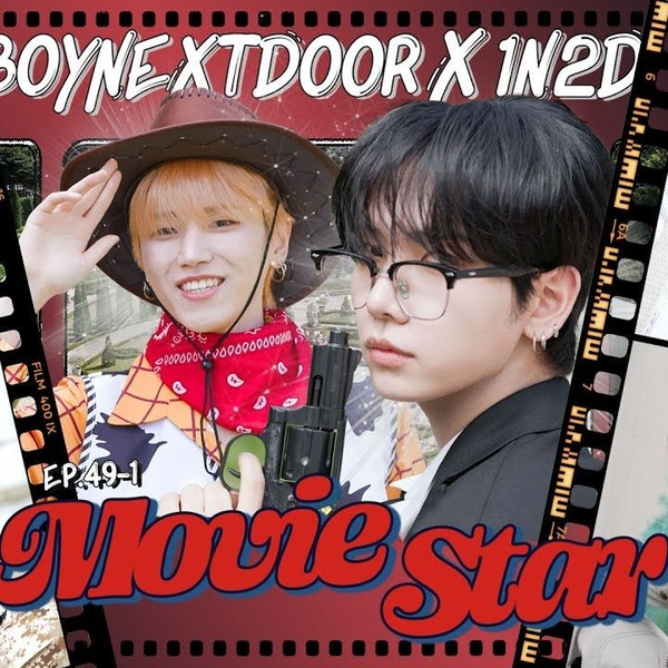 boynextdoor 19.99 中華 一直娱 yizhiyu 6枚コンプ boynextdoor 19.99