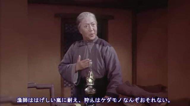 [图]革命现代京剧 1970年长春电影制片厂摄制《红灯记》（日语字幕）